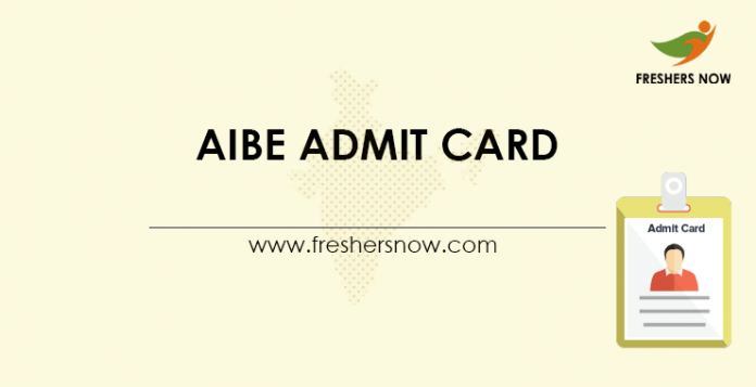 AIBE 17 Admit Card