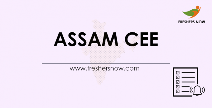 Assam CEE