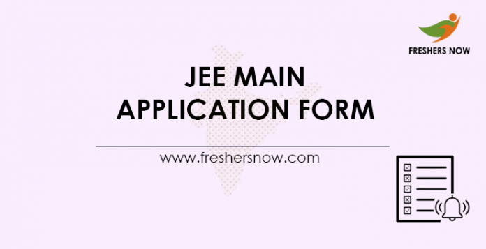 JEE-Main-Application-Form