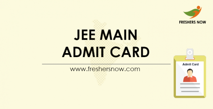 JEE Main Admit Card