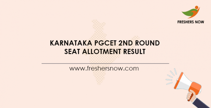 Karnataka PGCET 2nd Round Seat Allotment Result