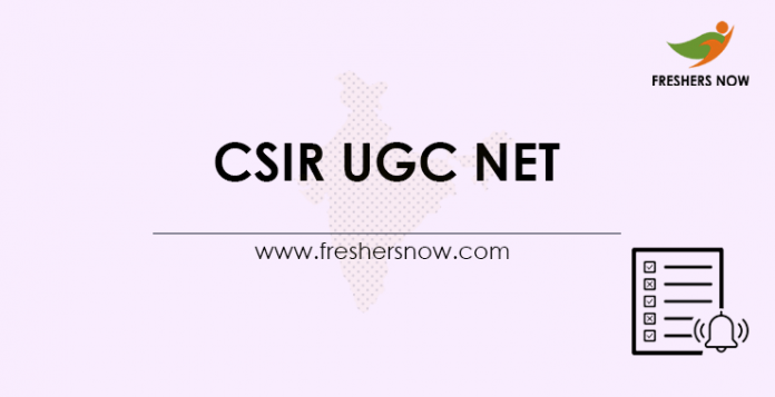 CSIR UGC NET