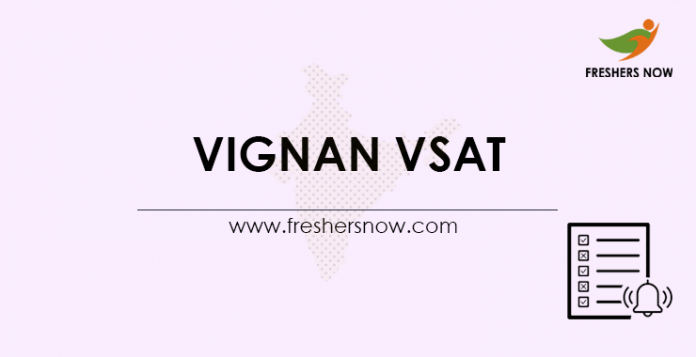 Vignan VSAT