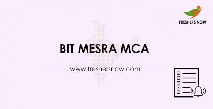 BIT Mesra MCA