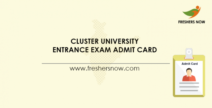 Cluster-University-Entrance-Exam-Admit-Card