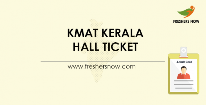 KMAT Kerala Hall Ticket