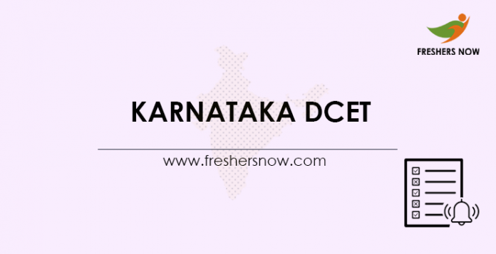 Karnataka DCET