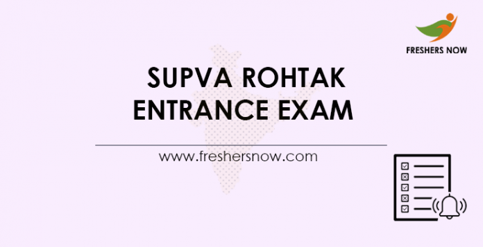 SUPVA Rohtak Entrance Exam