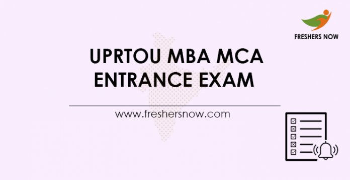 UPRTOU MBA MCA Entrance Exam