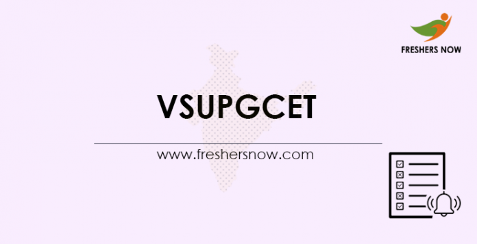 VSUPGCET