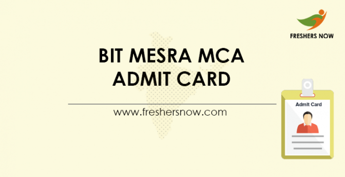 BIT-Mesra-MCA-Admit-Card