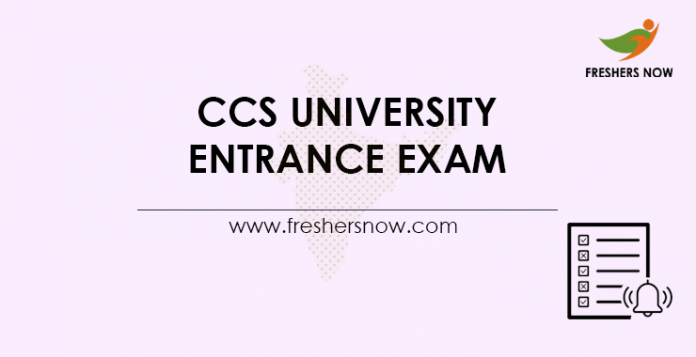 CCS-University-Entrance-Exam