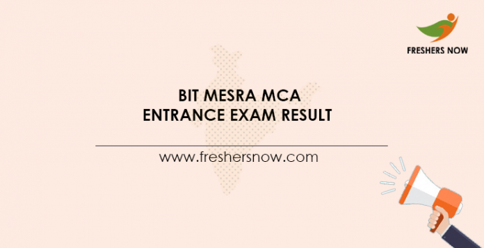 BIT-Mesra-MCA-Entrance-Exam-Result