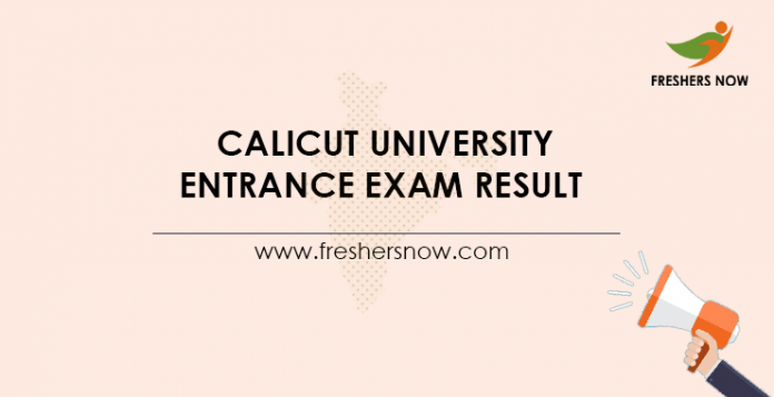 Calicut-University-Entrance-Exam-Result