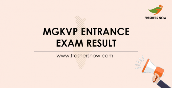 MGKVP Entrance Exam Results