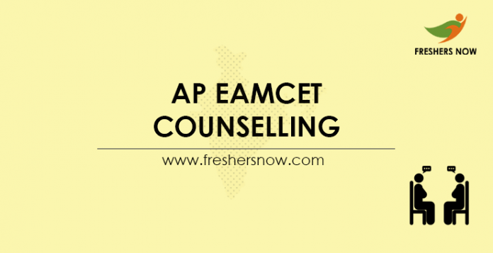 AP EAMCET Counselling