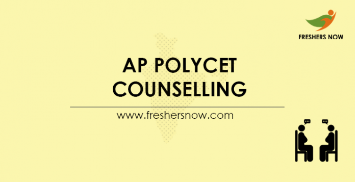 AP Polycet Counselling