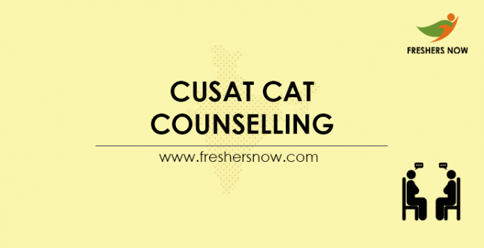 CUSAT-CAT-Counselling