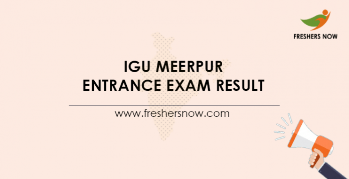 IGU-Meerpur-Entrance-Exam-Result-