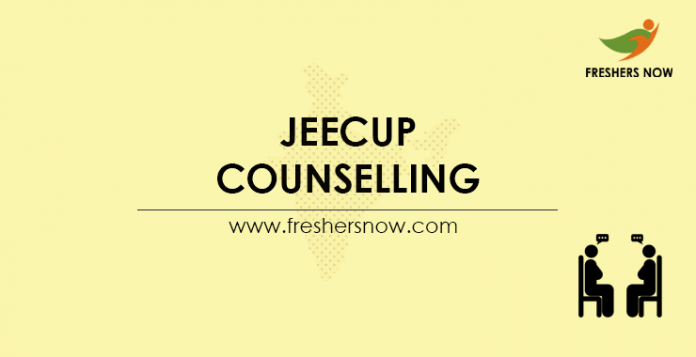 JEECUP Counselling