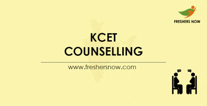 KCET Counselling