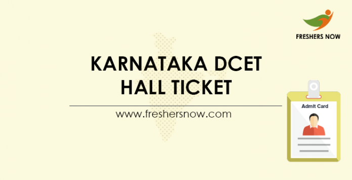 Karnataka DCET Hall Ticket