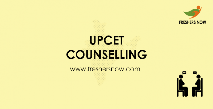 UPCET Counselling