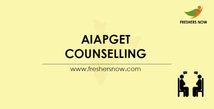 AIAPGET Counselling