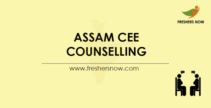 Assam-CEE-Counselling-