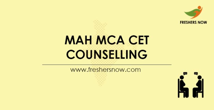 MAH MCA CET Counselling