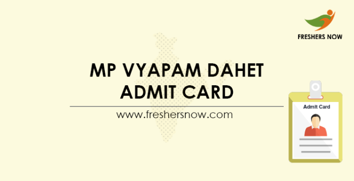 MP-Vyapam-DAHET-Admit-Card