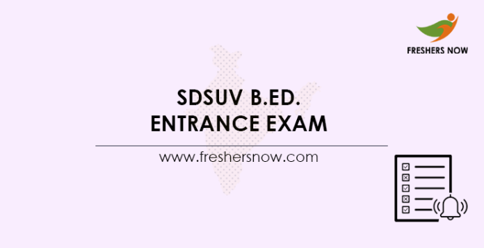 SDSUV B.Ed. Entrance Exam