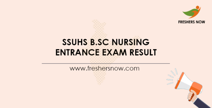 SSUHS-B.Sc-Nursing-Entrance-Exam-Result