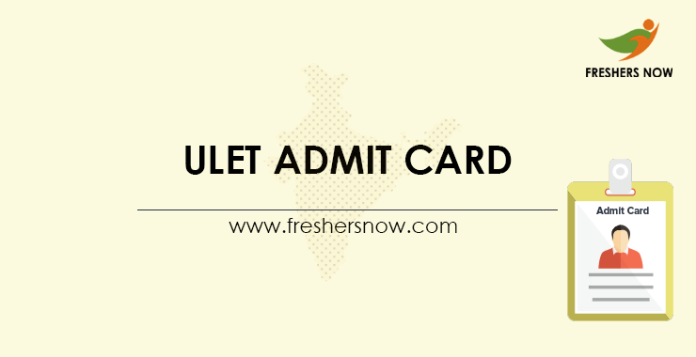 ULET Admit Card