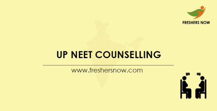 UP-NEET-Counselling