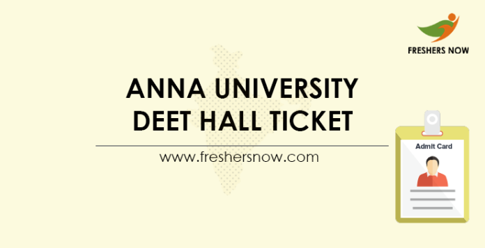 Anna-University-DEET-Hall-Ticket