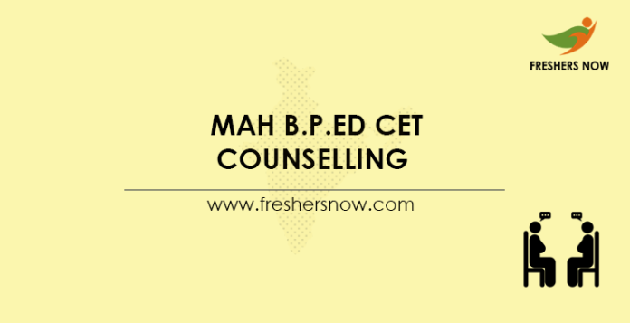 MAH B.P.Ed CET Counselling