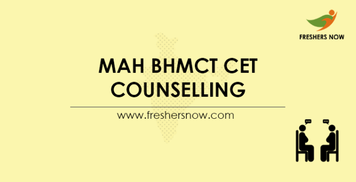 MAH BHMCT CET Counselling