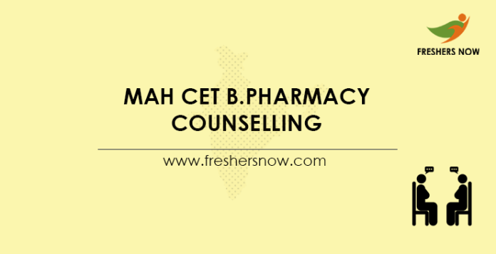 MAH CET B.Pharmacy Counselling