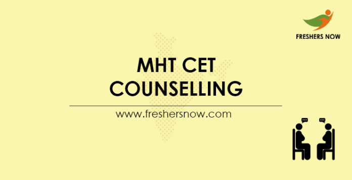 MHT CET Counselling