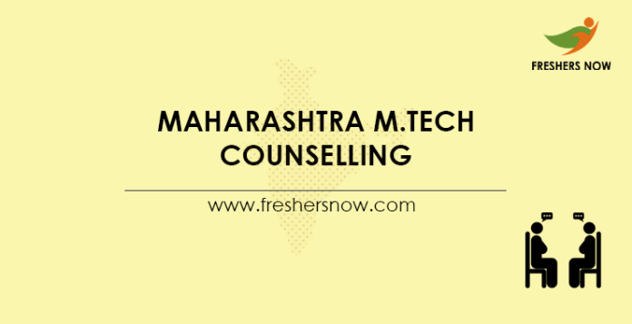 Maharashtra M.Tech Counselling