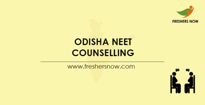 Odisha-NEET-Counselling