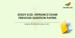 SDSUV B.Ed. Entrance Exam Previous Question Papers PDF Download