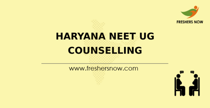 Haryana NEET UG Counselling