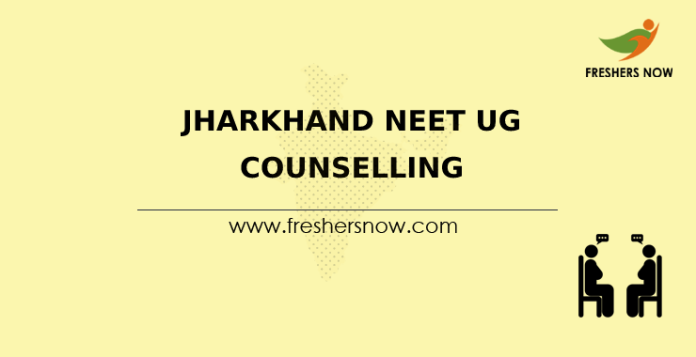 Jharkhand NEET UG Counselling