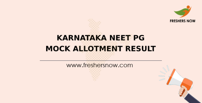 Karnataka NEET PG Mock Allotment Result