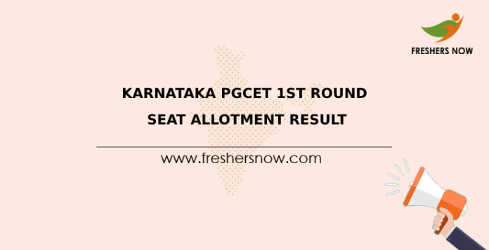 Karnataka PGCET 1st Round Seat Allotment Result