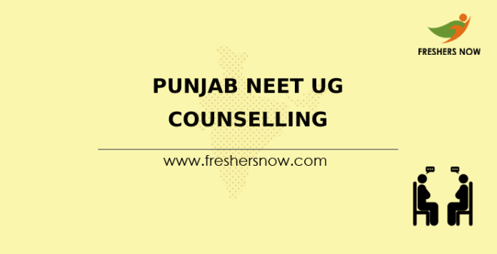 Punjab NEET UG Counselling