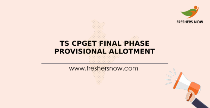 TS CPGET Final Phase Provisional Allotment