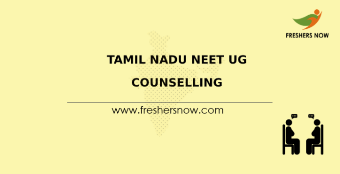 Tamil Nadu NEET UG Counselling